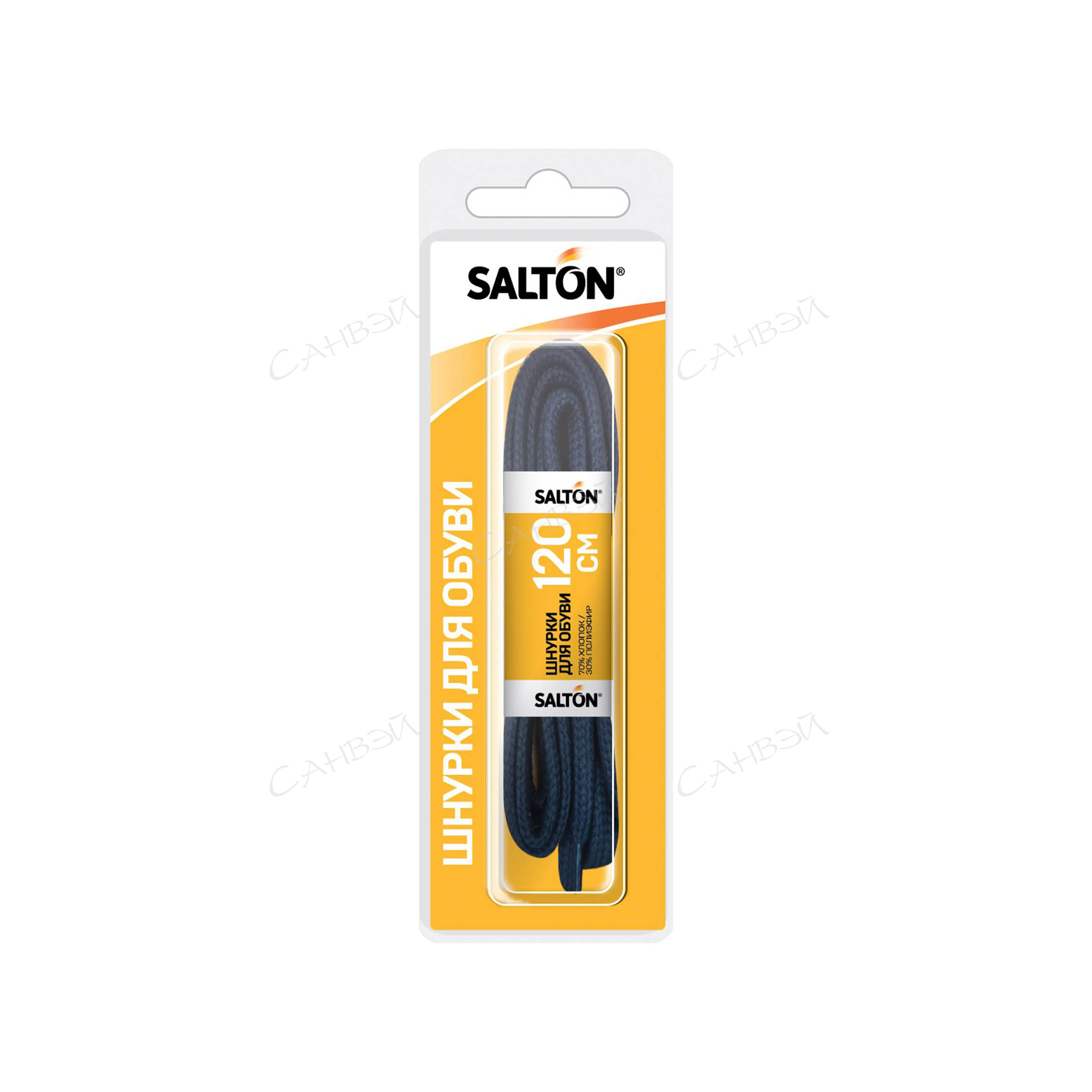 Salton Шнурки тонкие с пропиткой черные