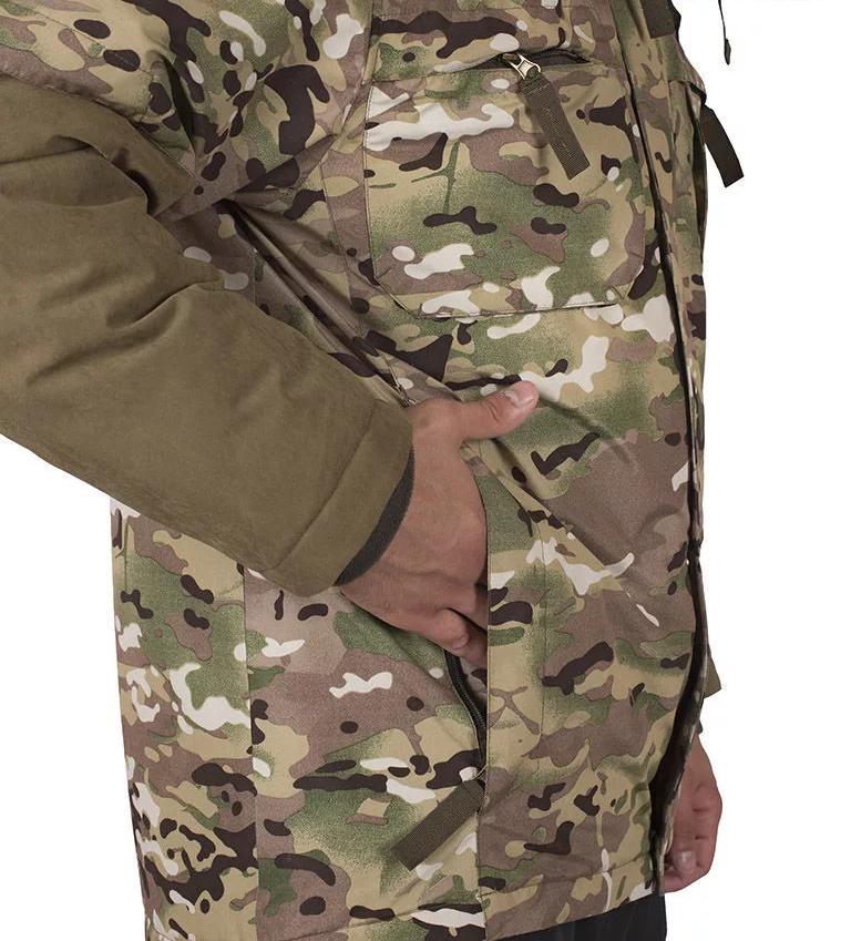 Куртка утепленная  "Тайшет"