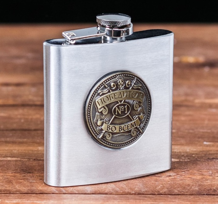 Фляжка "Победитель во всем" 180мл