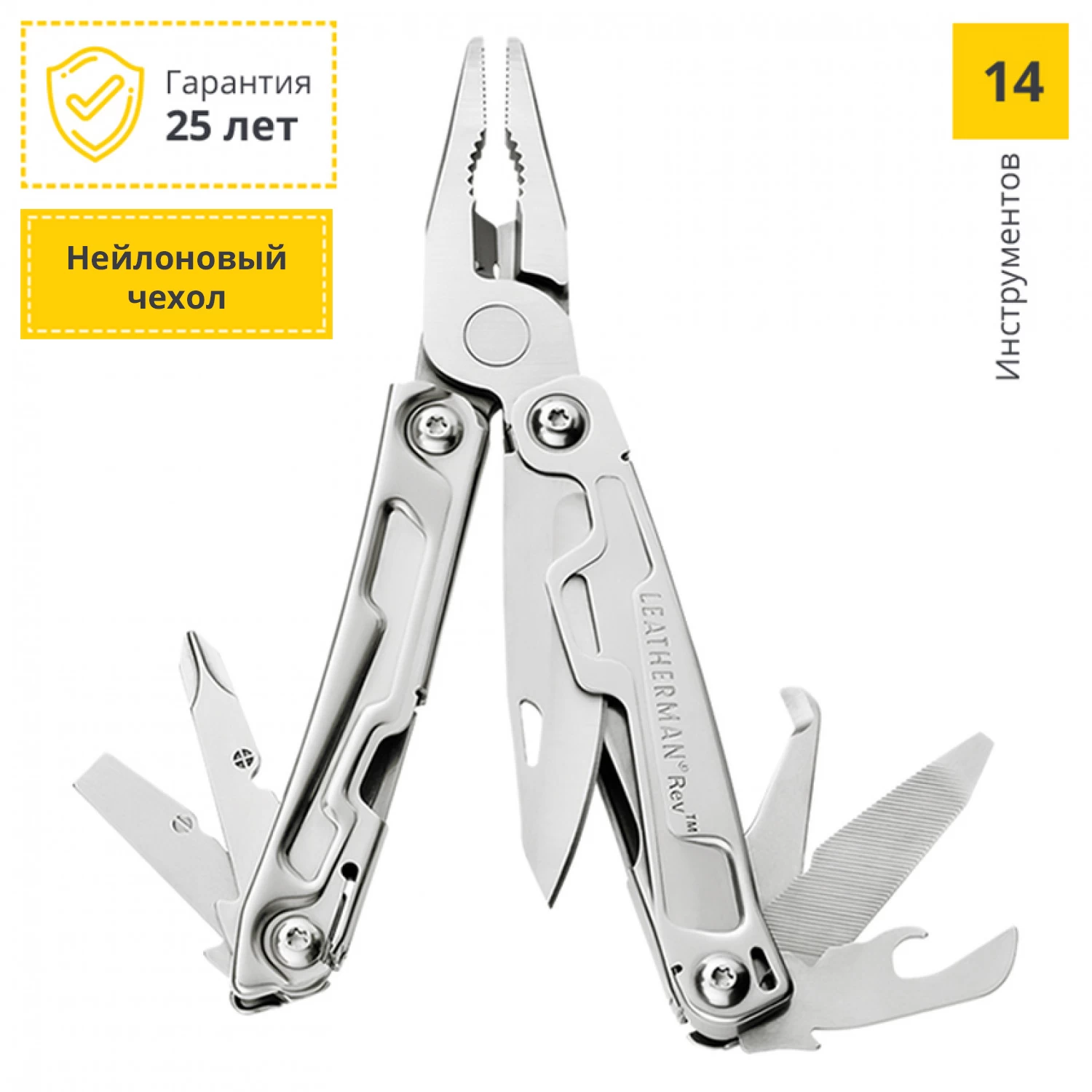 Инструмент LEATHERMAN Рев карт/уп